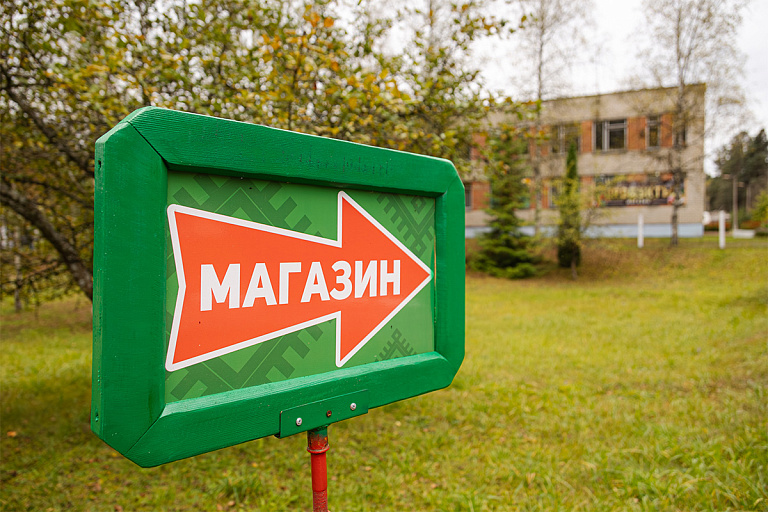 Не каждый магазин можно закрыть: в Беларуси предлагают новые ограничения