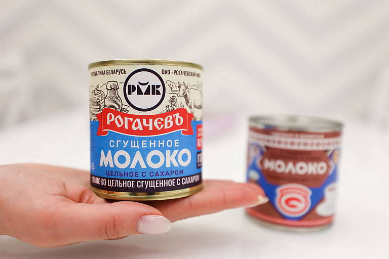 Россия отказалась от рогачевской сгущенки и не только – что происходит