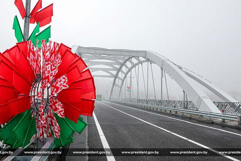 В Беларуси открыли еще один мост – взгляните