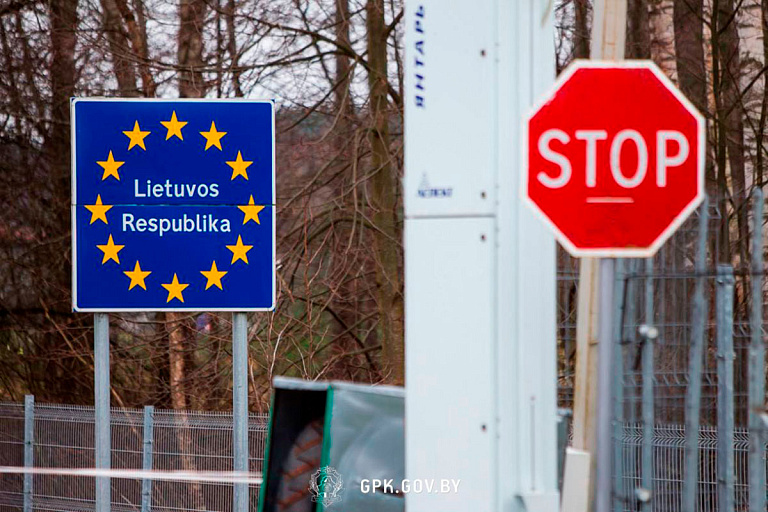 Литва хочет открыть границу, но не для всех – Беларусь против