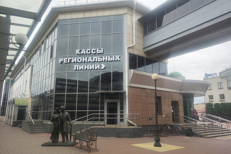 В Витебске могут продать вокзал с аукциона – пока прицениваются