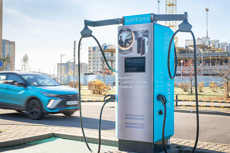 В Беларуси три дня будут бесплатно заряжать электромобили