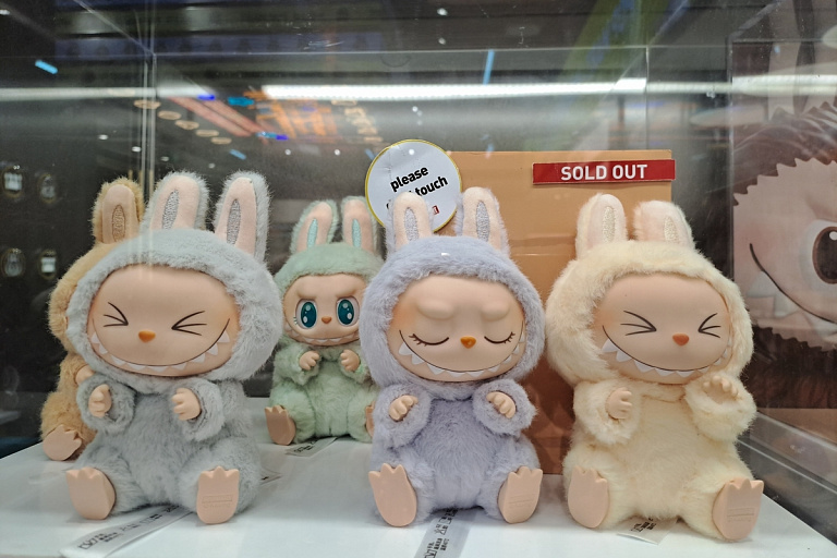 Популярная игрушка Лабубу станет героем фильма – когда ждать