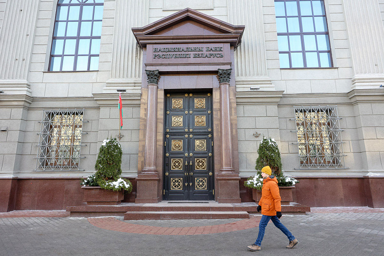 Кого Нацбанк ищет на работу и какие зарплаты готов платить – подборка вакансий