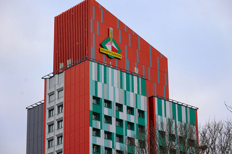 Что сейчас с пострадавшими от взрыва на "Беларуськалии", узнали в Минздраве