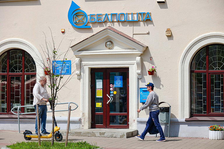 С примерочными и не только: как будут выглядеть ПВЗ от "Белпочты"