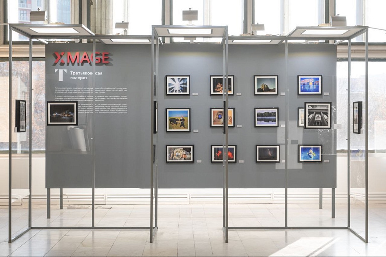 Белорус сделал фото на телефон – снимок выставили в Третьяковской галерее