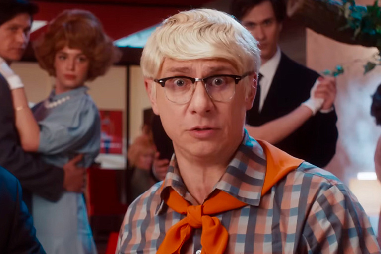 Вышел трейлер "Невероятных приключений Шурика" – кто сыграет главные роли