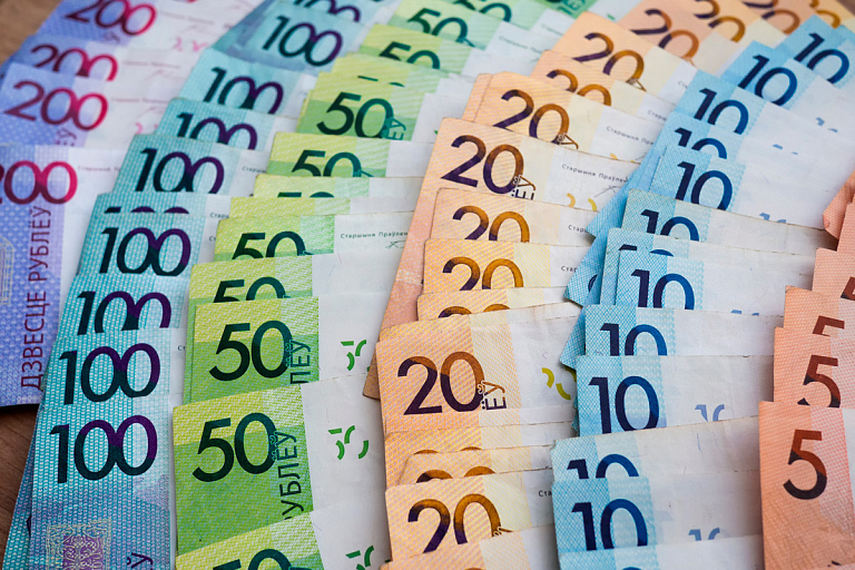 Эксперты из ЕАБР дали прогноз по благосостоянию Беларуси на 2026 год