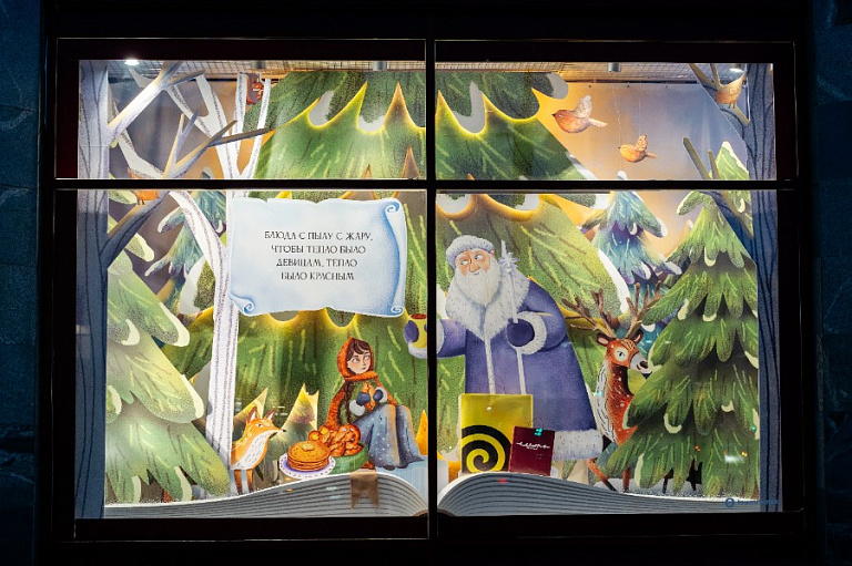 Фото предоставлено 