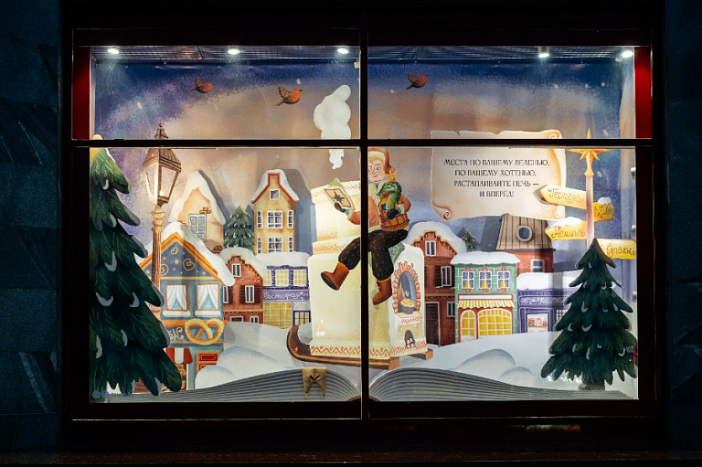 Фото предоставлено 