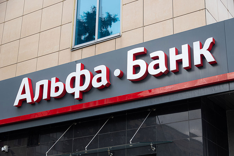 Как "Бизнес-Джет" помогает начать свое дело: делятся авторы и участники проекта