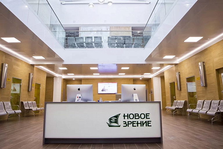 Стало известно, что открыли на месте частной клиники "Новое зрение" в Минске