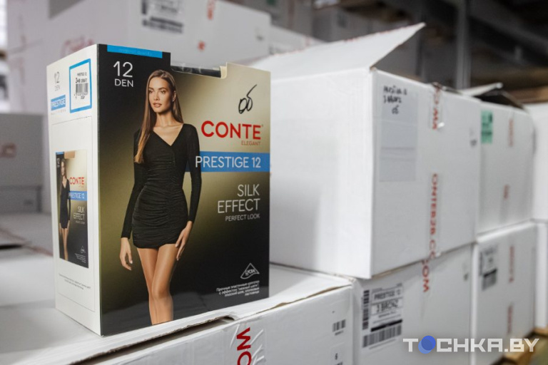 Фото: Павел Русак / Tochka.by