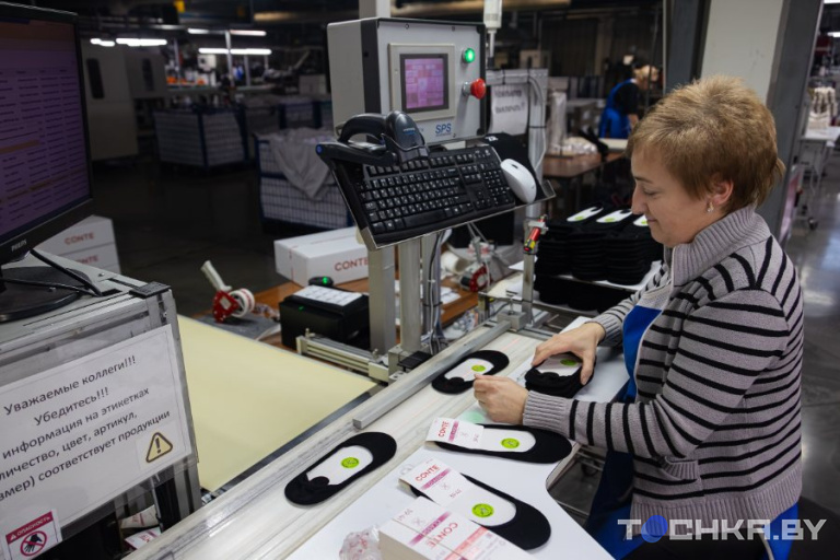 Фото: Павел Русак / Tochka.by