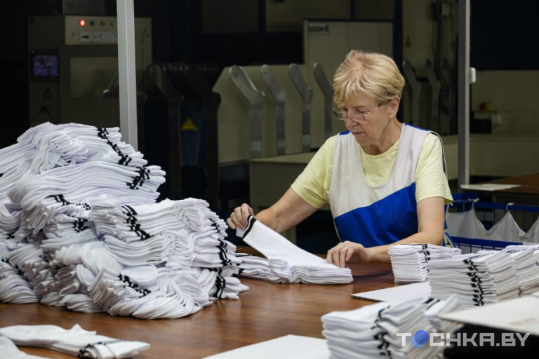 Фото: Павел Русак / Tochka.by