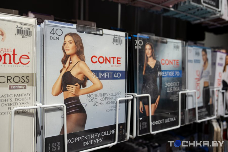 Фото: Павел Русак / Tochka.by