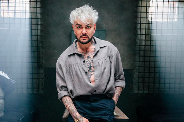 Одежда из ЦУМа и торт Margiela: как дочь Киркорова отметила день рождения