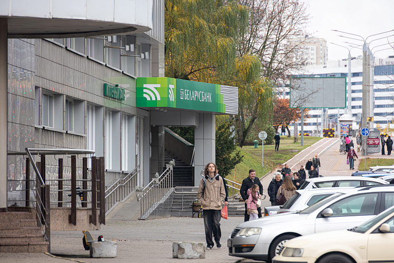 Мошенники начали рассылку от имени Беларусбанка – как не потерять деньги