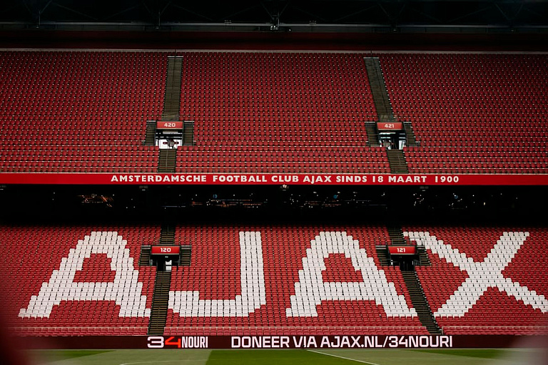 Футбольный матч пройдет с одним болельщиком на трибунах – это его желание