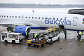 Действовать нужно быстро: у Belavia новая распродажа билетов