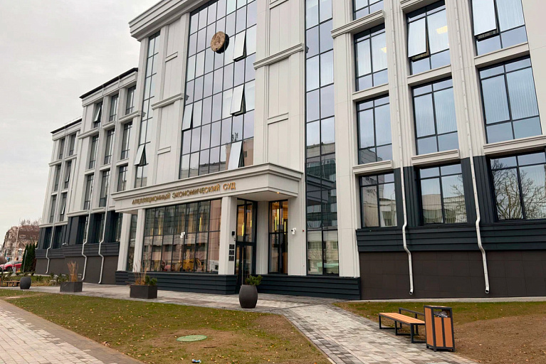 В Минске открылось здание нового суда – таких в стране еще не было