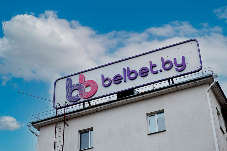 Белорусам предлагают выиграть квартиру в Минске и Br120 000 – как это сделать