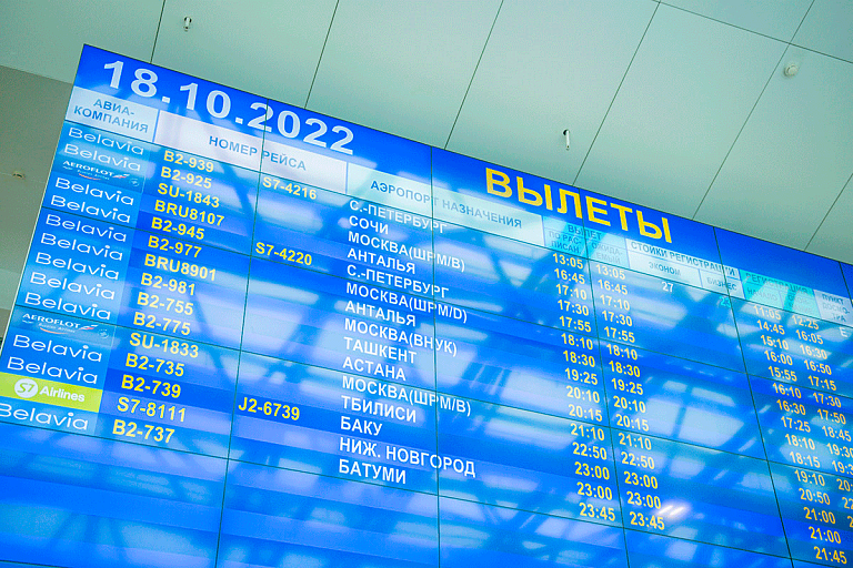 Крупная авиакомпания отменяет бумажные посадочные талоны – как теперь летать