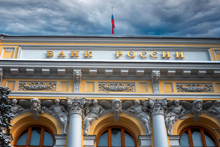 Для белорусов в России сняли лимиты на денежные переводы