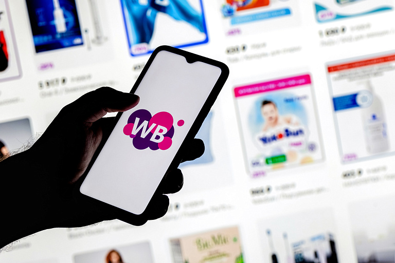 Заплатит кто-то другой: к праздникам Wildberries запустил новую функцию