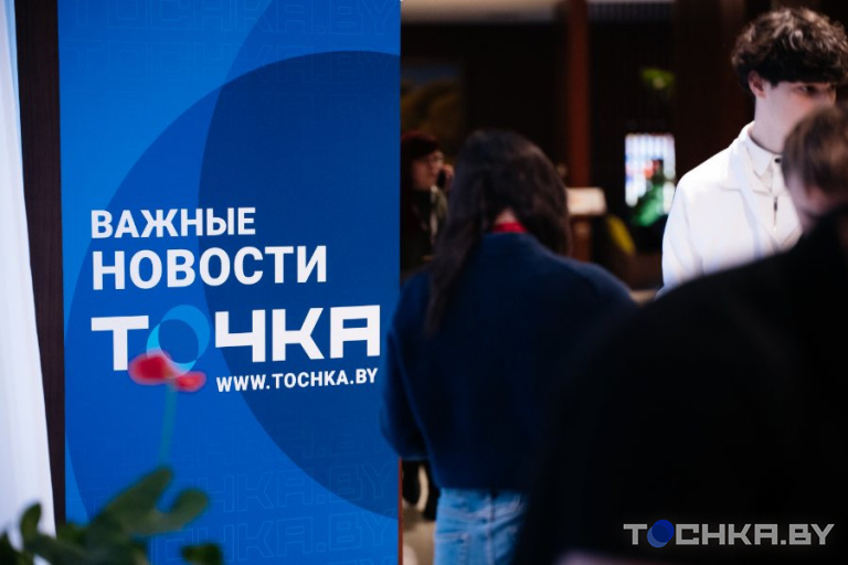 Фото: Артем Овсянников / Tochka.by