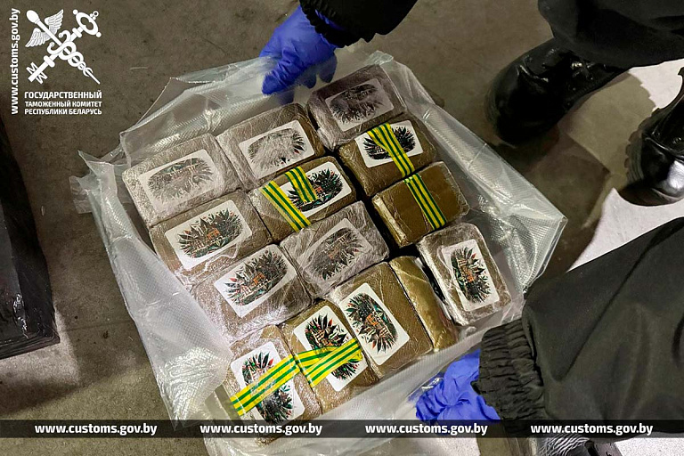 На белорусской таможне выявили крупнейшую партию наркотиков в истории страны