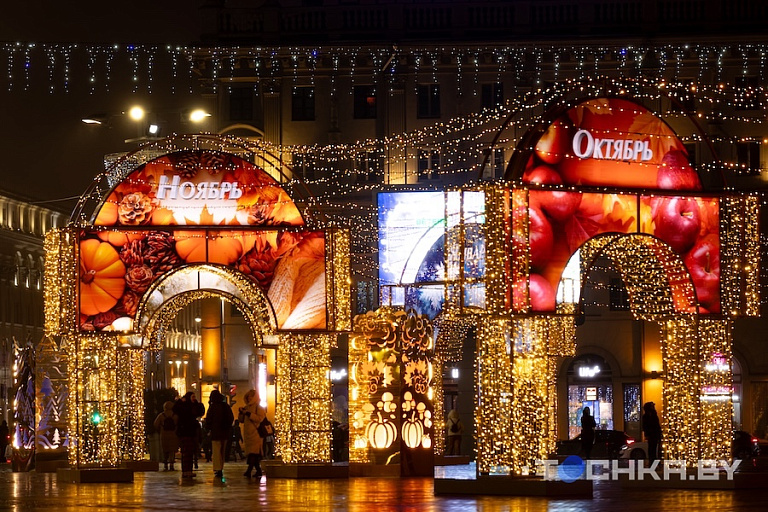 Фото: Павел Русак / Tochka.by