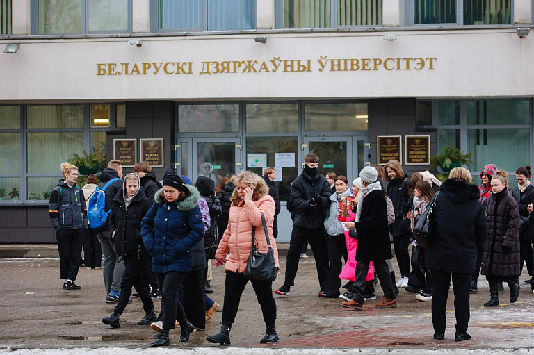 БГУ вошел в международный рейтинг элитных университетов – что оценивали