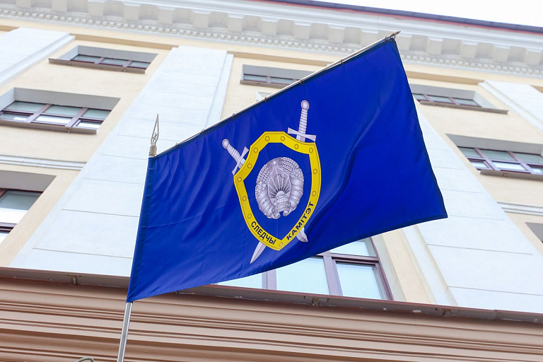 Лукашенко назначил новых руководителей в СК и Генпрокуратуру