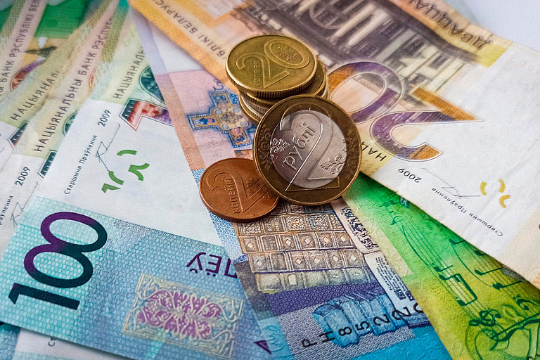 Как вырастут пенсии и зарплаты белорусов в 2026 году – ответ Минтруда