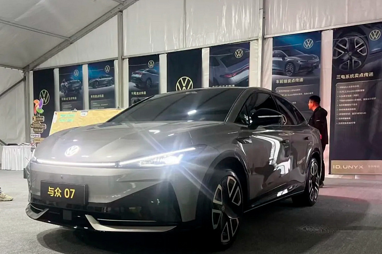 Volkswagen показал электрический ID.Unyx 07