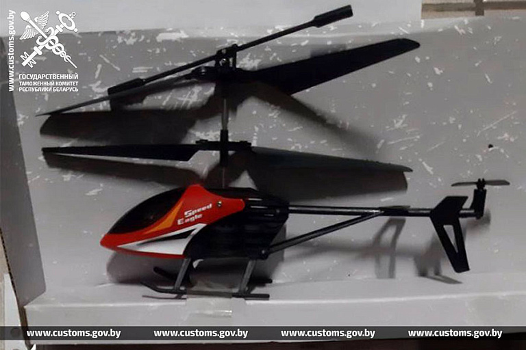 Фото: Таможенные органы Беларуси / Telegram