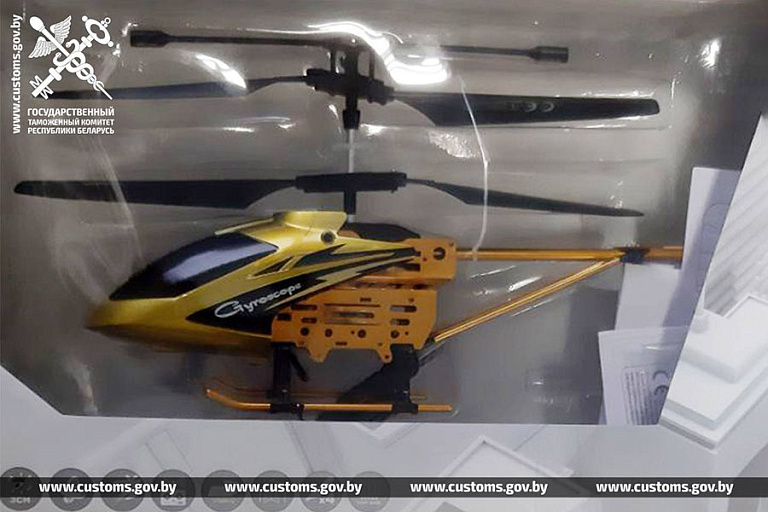 Фото: Таможенные органы Беларуси / Telegram