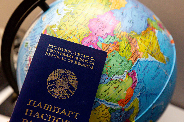 Власти хотят упростить получение гражданства Беларуси – вот для кого