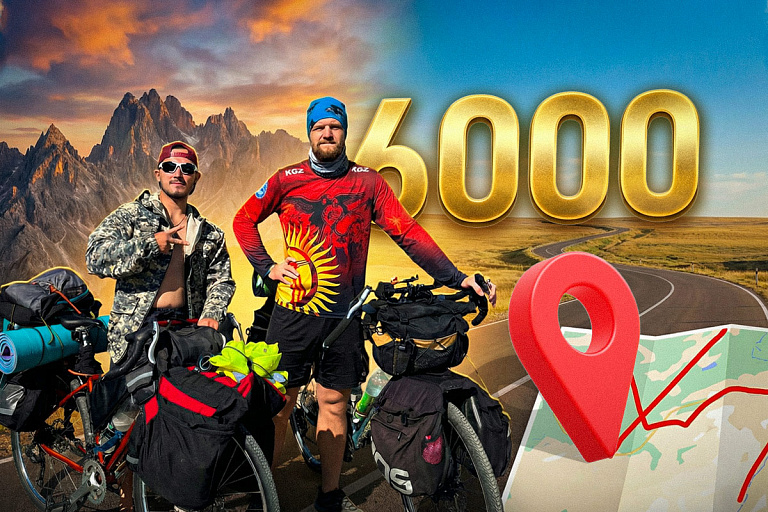 Семь стран и 6000 км: как белорус доехал на велосипеде до Афганистана