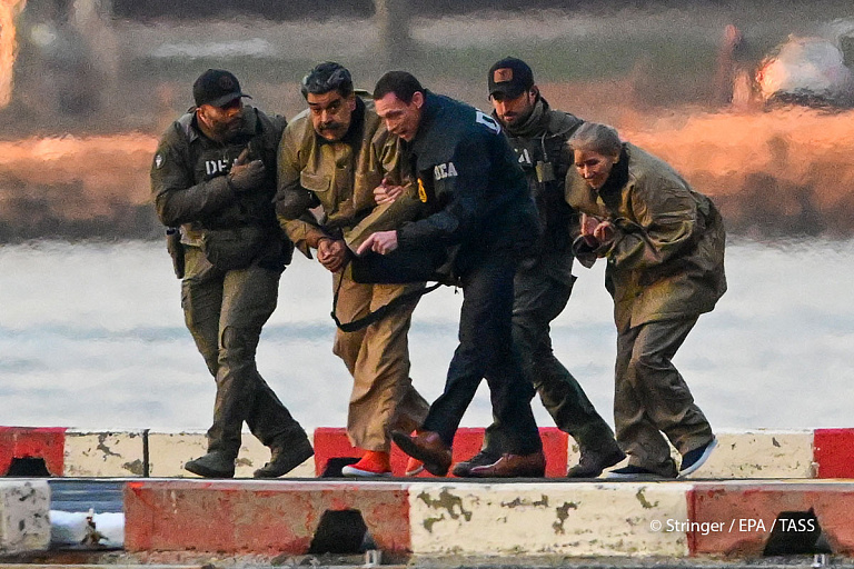 Мадуро передал первое послание из тюрьмы – что сказал