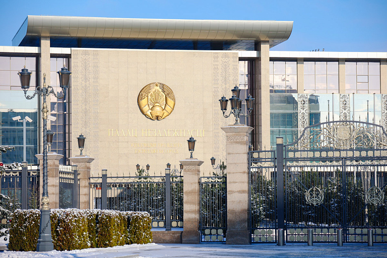 Лукашенко подписал документ о присоединении Беларуси к Совету мира