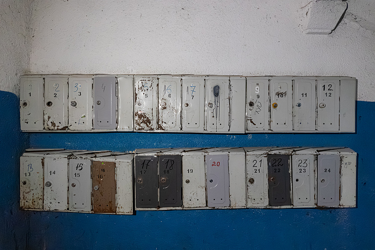 Наплевательский подход: минчанка требует навести порядок в доме на Берута