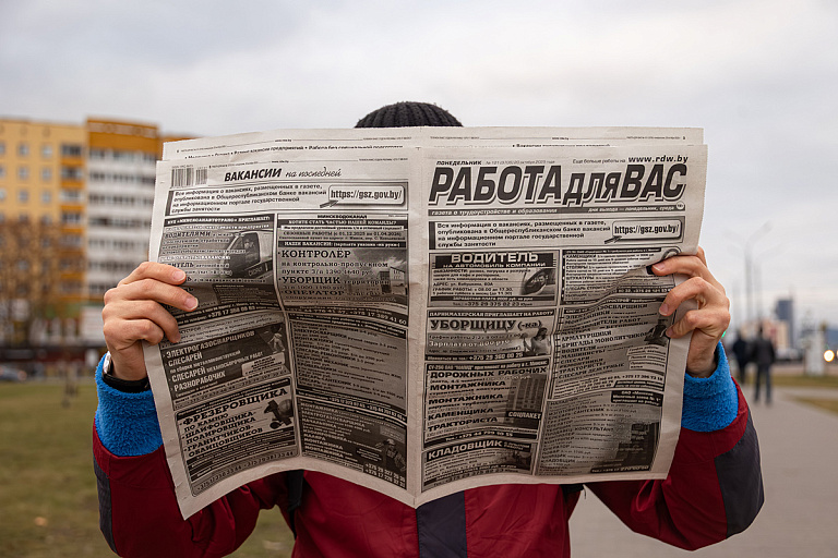 И Br10 000 не предел: кто получает самые большие зарплаты в Беларуси