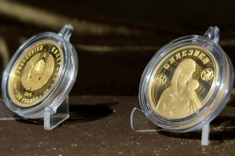 В Беларуси будут выпускать больше монет из драгоценных металлов