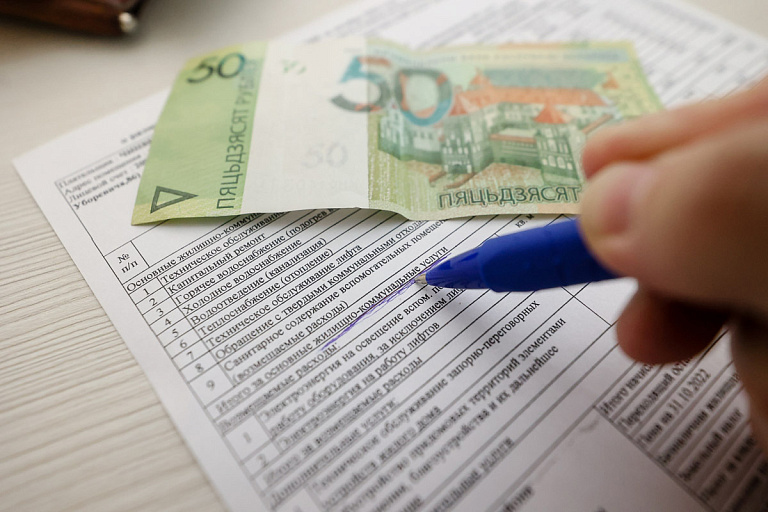"Коммуналка" в Беларуси точно подорожает – но сроки приятно перенесли