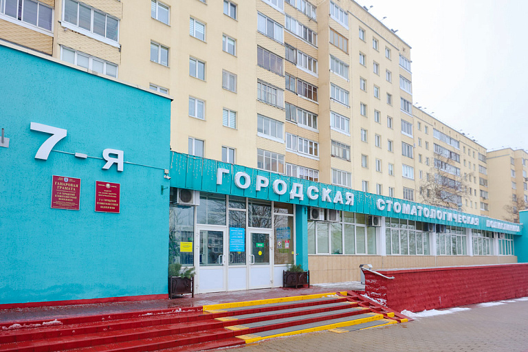 Миллионы раз за год: как часто белорусы обращаются к стоматологу