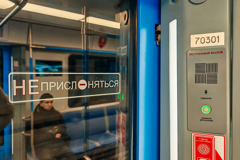 "Перевезли всю планету": в минском метро рассказали о пассажиропотоке