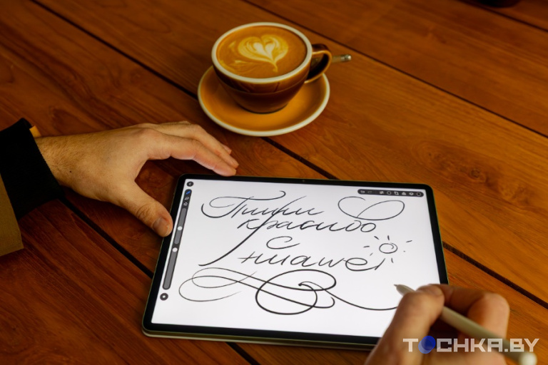 Фото: Павел Русак / Tochka.by